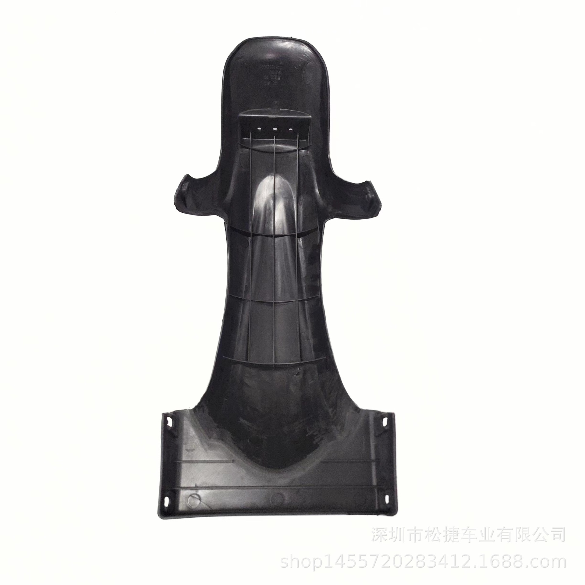 Songjie Electric Vehicle War Horse Electric Vehicle Plastic Rear Mudguard, Electric Vehicle Rear Mudguard, Battery Vehicle Rear Mudguard