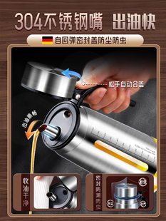 ♔ Glass Oil Pot Food Grade 304 Stainless Steel Kitchen Household Soy Sauce Vinegar Bottle Non-Hanging Oil Large Oil Tank