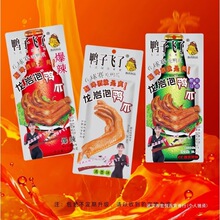 ������w��ʳ�uζ���e�����k��С����؛���������uצ��������צ��