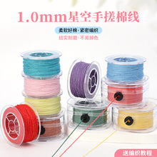 1.0�ǿղ�ʽ�ִ��޾��ֹ������K���K�����ִ�����߶���ĥ�o����