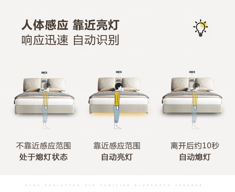 多功能床_28.jpg