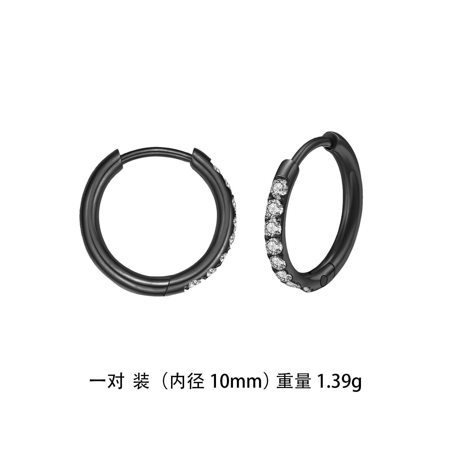 블랙/페어 2.0*10mm