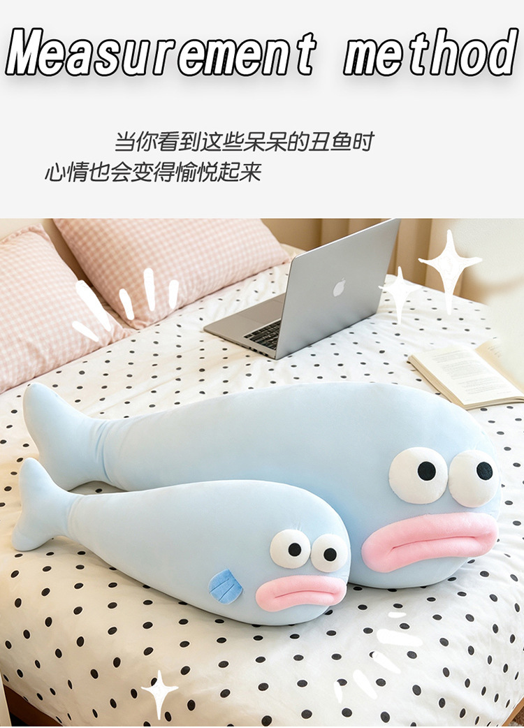 Cool ice fish jelly pillow, ice silk ugly fish pillow, cooling sofa bed headrest pillow, home office doll