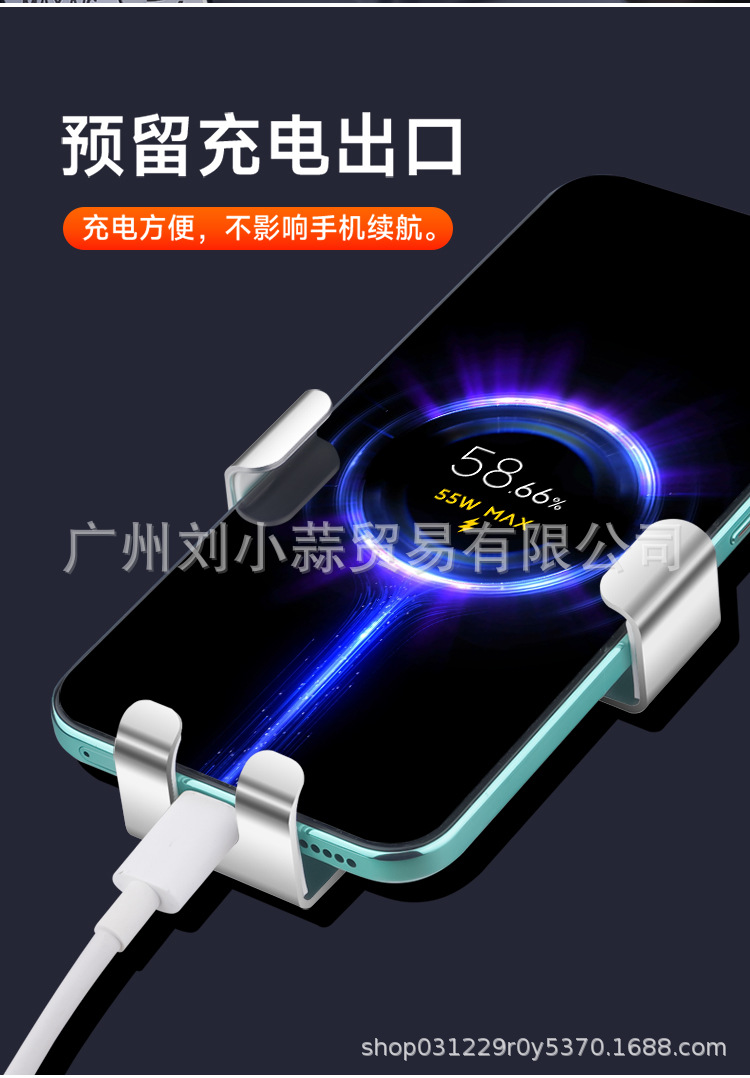 Car mobile phone holder 2024 new car special mobile phone holder air outlet fixed navigation bracket anti-shake can not fall off
