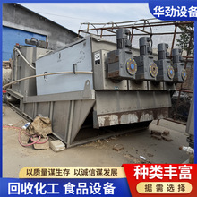 F؛۶֯BݙC 404ͻUˮBֳSÓˮC ș