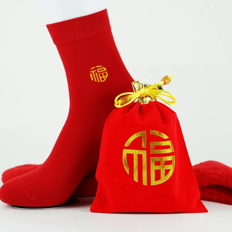 福袋装蛇年本命年红袜子 新款红色新年棉袜 情侣中筒福字袜批发