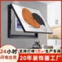 定制带时钟电表箱挂画