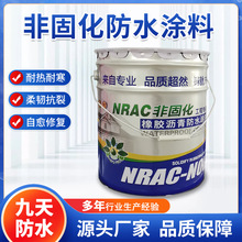 ���z�r���ˮ�T�� ��ˮ�a©�����Ϟr���͸� ��������ѿp�މT��