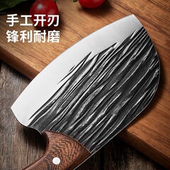 Hand-forged round head slicing knife, Longquan vegetable knife, fish belly knife, home use fish killing knife, sharp meat cutting knife, kitchen knife