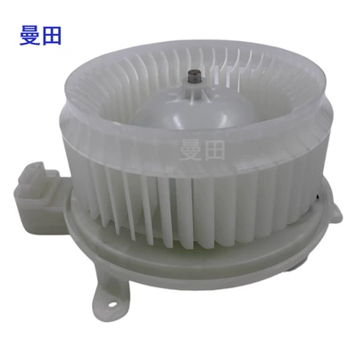 87103-60560 is suitable for Toyota Land Cruiser LC200 brushless blower motor, exclusively for cross-border supply
