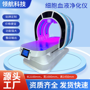 ���ǃx����ѪҺ�����x ��������œؓ�����ޏ�ϵ�y �B���x������œ