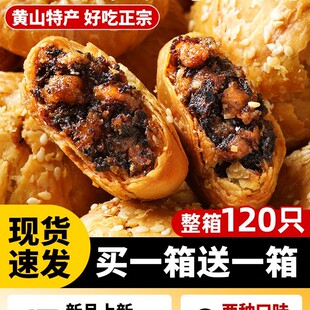 �Sɽ������خaз��÷�ɲ˿�������������e��ʳ���c��С��