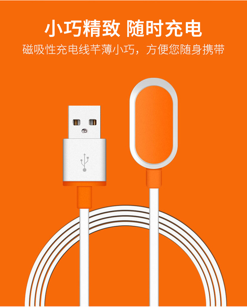 详情_07