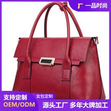 一品时尚源头工厂  真皮女包加工 高端女包加工真皮手提包加工