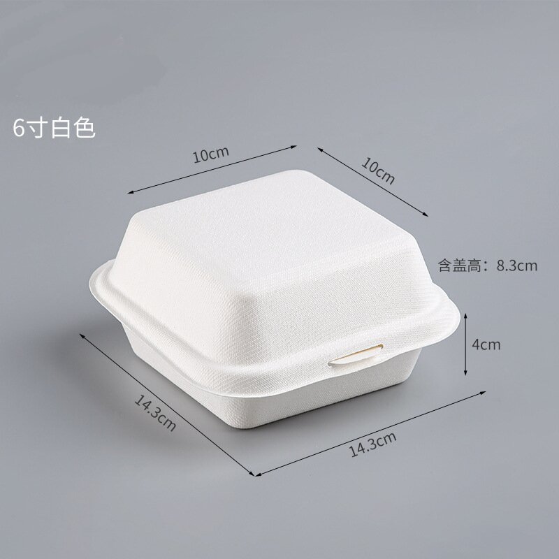 弁当箱インターネット有名人ケーキボックス包装箱 4inch 紙箱小さな弁当箱ステッカーバーガーボックス包装使い捨て|undefined
