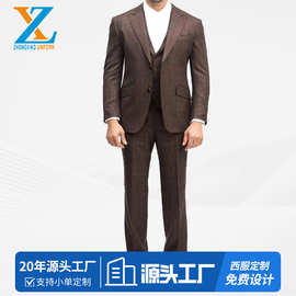 新款毛料外套男士商务休闲正装可机洗羊毛礼服经典易打理商务西装