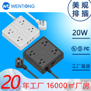 ��Ҏ�����Ų�USB�Ӿ���C�ڶ��λ�����羳������Q����ī���籱��