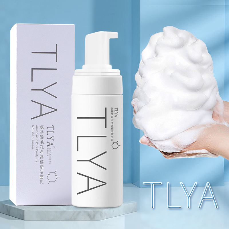 Amino Acid Cleansing Mousse Cleanser Moisturizing Cleansing Skin Deep Cleansing Pore Oil Control Facial Cleanser