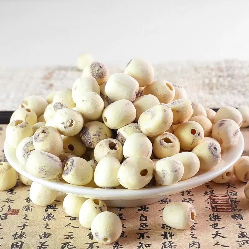 Dried White Lotus Seeds 500g Bai Zi Lian Zi Skinless Peeled for Soup Congee and Herbal Cooking key features