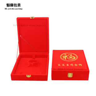 �F؛�t�q���ּ��錚���Ȧ���C���b�Ќ����M���S��YƷ�׺ж�logo