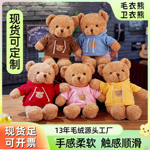 ̩����ë�q��߹���ץ�ޙC�ɐے������жY��ë�q�����ż��ӶYƷ