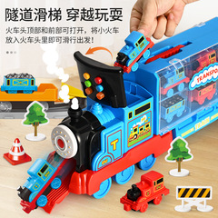 Simulation electric track train set toy children boy car alloy 4 model 6 baby 2 puzzle 3 years old