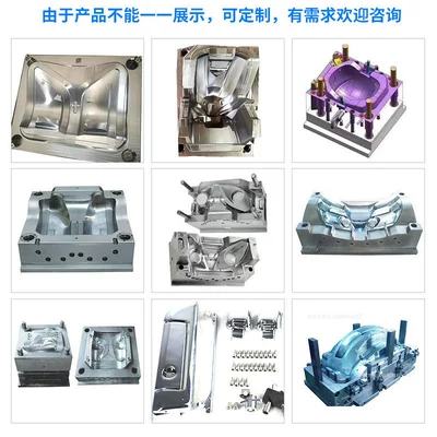 Parts Mold, Motorcycle Custom – Avtomobil hissələri qəlibləri