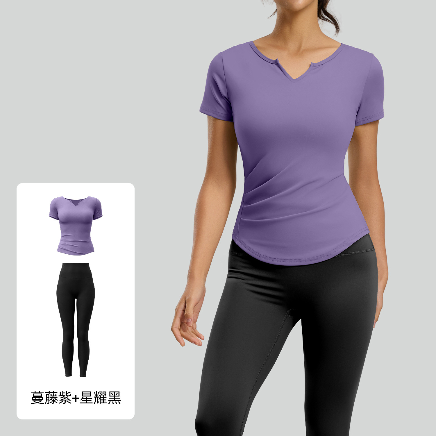 Juyitang traje deportivo con cuello en V nude fitness plisado camiseta todo fósforo top deportivo traje de yoga para correr mujer