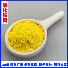 ʴu ⠝Tϵƺ·r ̩FS311 313FS oC