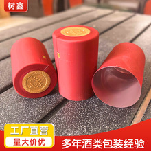 ��ɫ�ʹ�픾Ƽtɫ˺���l�zñ �t��ƿ����˺����pvc��ڟ�sĤ���l