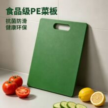 �羳�F؛��}��������в˰�S�����lPE�˰����ʳƷ����ù���