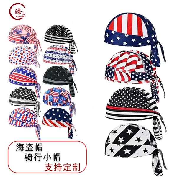 Men's and Women's Sports Pirate Hat Baotou Hat Ribbon Breathable Quick-drying Helmet Lining Outdoor Riding Running Hat Casual
