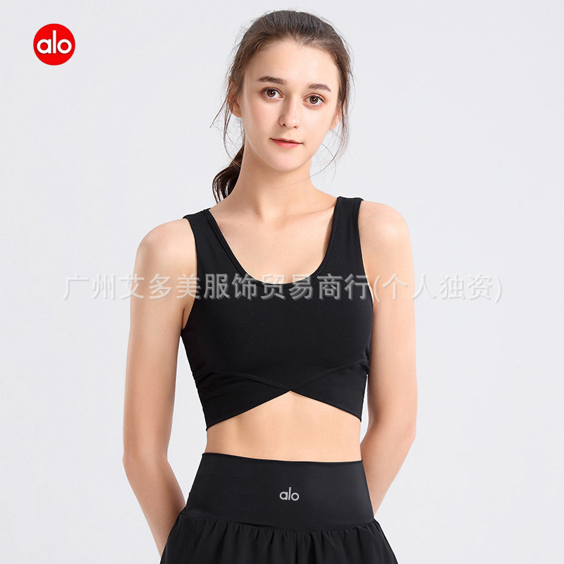 aloYoga新款健身服瑜伽套装女高弹修身短裤文胸跑步运动两件套女|undefined