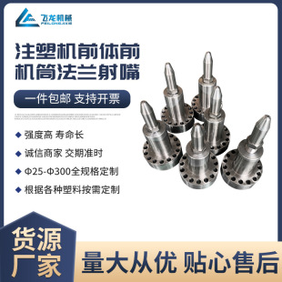 ע�ܙCǰ�wǰ�CͲ���m���� ���쇊���^����� ע�ܙC����̖���