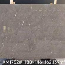 ���ǿz����Ȼ����ʯ�҃��b�޵��汳������̨ʯ��̨�涨��