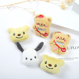 �¿��ëС����ż���wë�qС������޹���diy�l���lȦ耳׿����