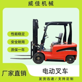 出售可定制全自动座驾式搬运铲车3吨电叉车全自动电动堆高车