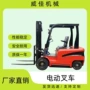 搬运自动电动堆高车