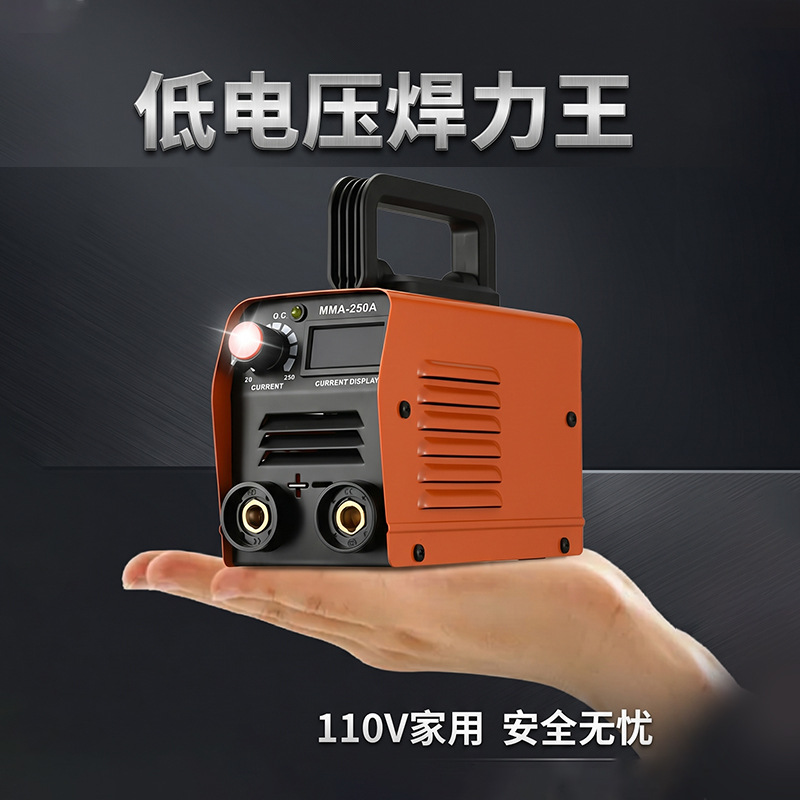 Máquina de soldar inversora IGBT MMA, pequeña y ligera, ideal para proyectos de bricolaje en el hogar.