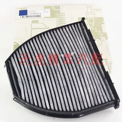 Automobile filter element air conditioning filter element