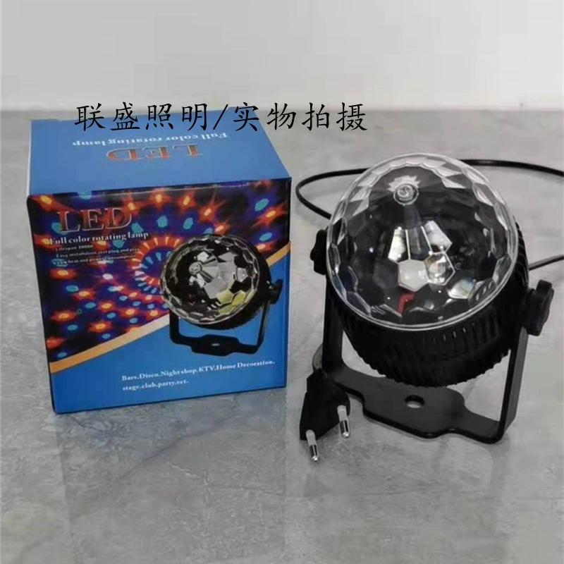 Новый LED сцены яркий цветной звукоуправляемый/встроенный семь цветов вращающийся магический шар светлая кристальная диско сцена лампа скачковая