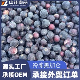 ����ڼӁ�  �ك��ڼӁ�  �ك��{�� ���u��֭�������ˮ��