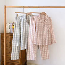 无印风睡衣男女士春秋季纯棉纱布薄款长袖情侣格子家居服套装大码