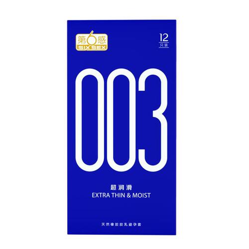 Series 6th Sense Wholesale Condoms Ultra-Thin Safety Gloves Threaded Wolf Teeth Condoms Family Planning Love Toys