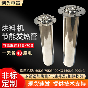 220Vע�ܙC���ܼӟ��380V���ϙC���ðl���50KG100KG 150KG200KG