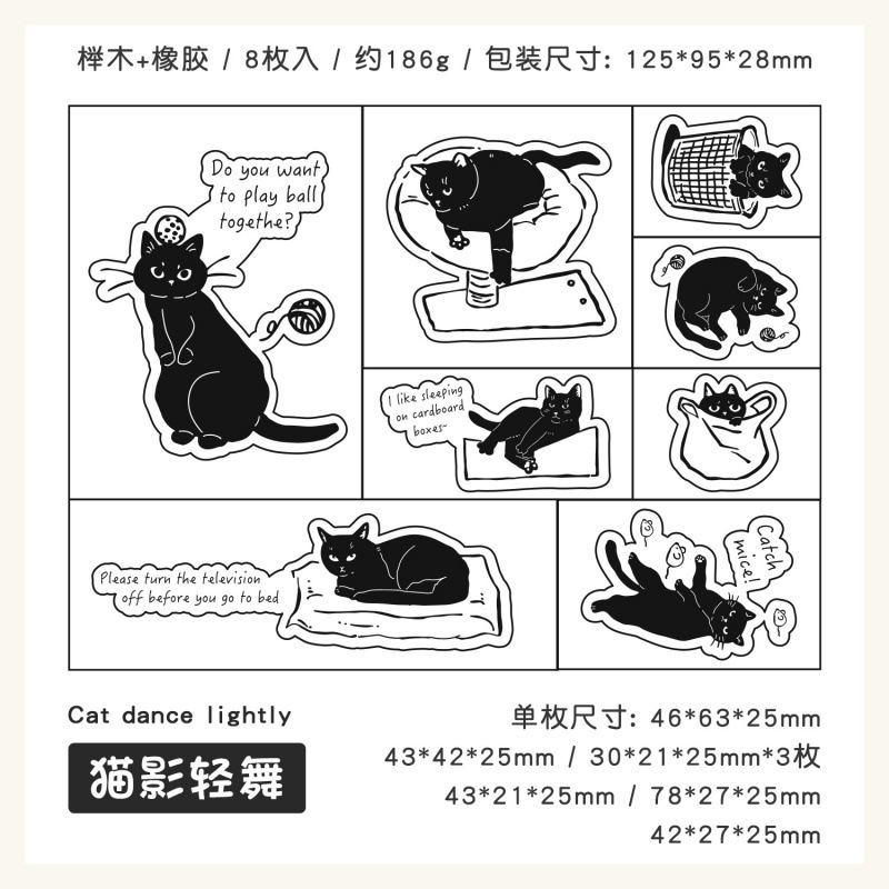 悦真猫语时光手账印章木质印章 跨境猫咪印章造景印章diy手帐印章|undefined