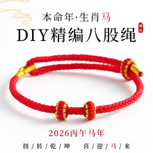 ���Ʒ���K�ɴ����S���D�\��DIY�ֹ�������Ů������tɫ���K���l