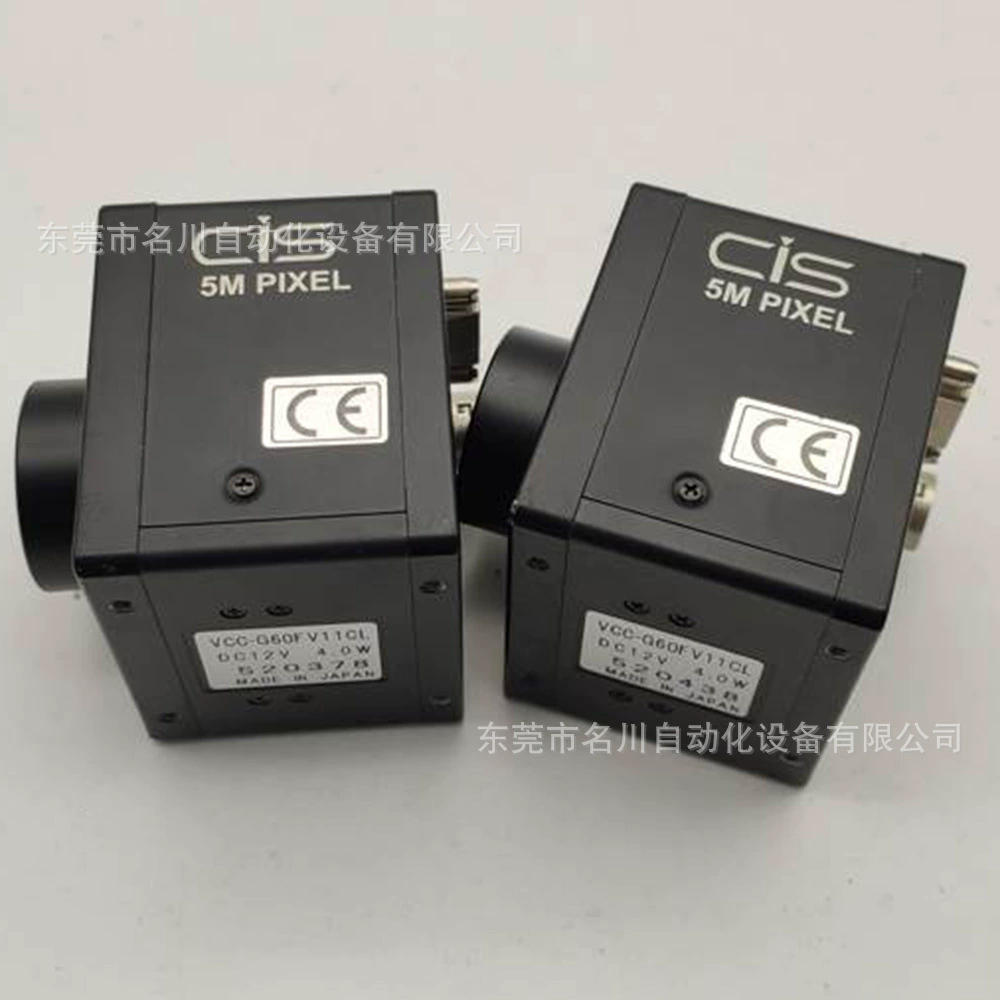 СНГ VCC-G60FV11CL промышленная ПЗС-камера 500 Вт Пиксельная камера 9 Новый торг на продажу