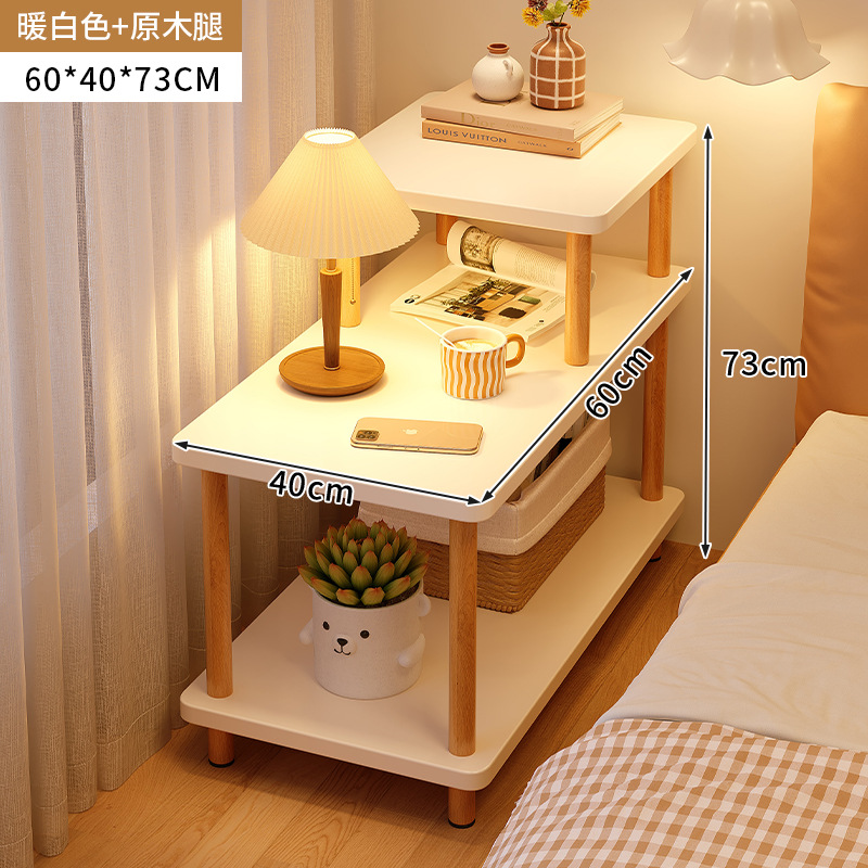 Mesita de noche mesa estrecha dormitorio pequeño Gabinete simple mesita de noche moderna simple pequeña mesita de noche almacenamiento rack cama mesa lateral