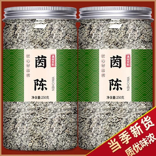 �����ș�����rҰ����������ꐰ����؛��d��ș��ˮ500g����Ş��